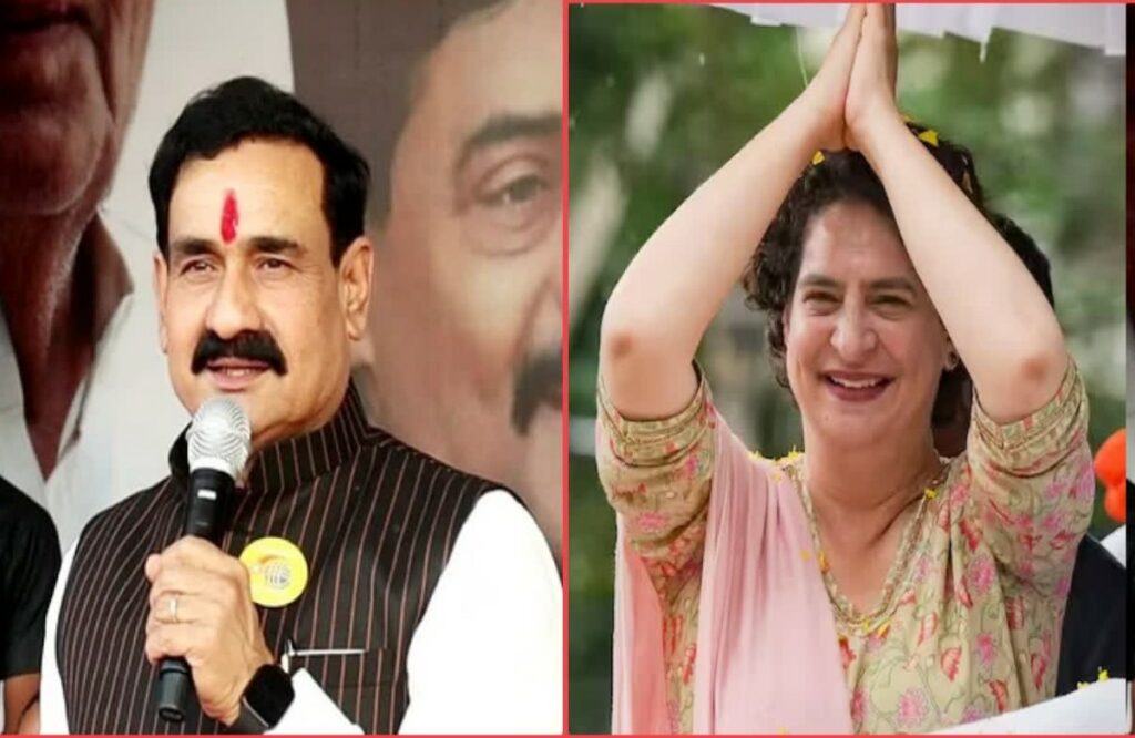 Narottam mishra on priyanka gandhi