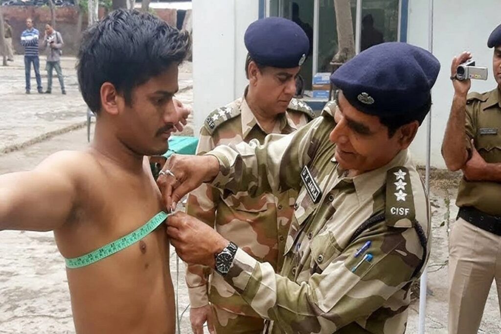 New Rajasthan Industrial Security Force