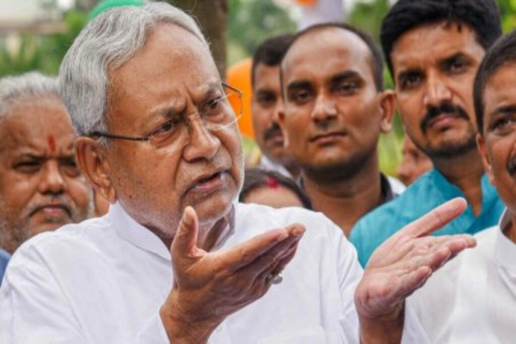 Nitish Kumar Cabinet Minister List 2024