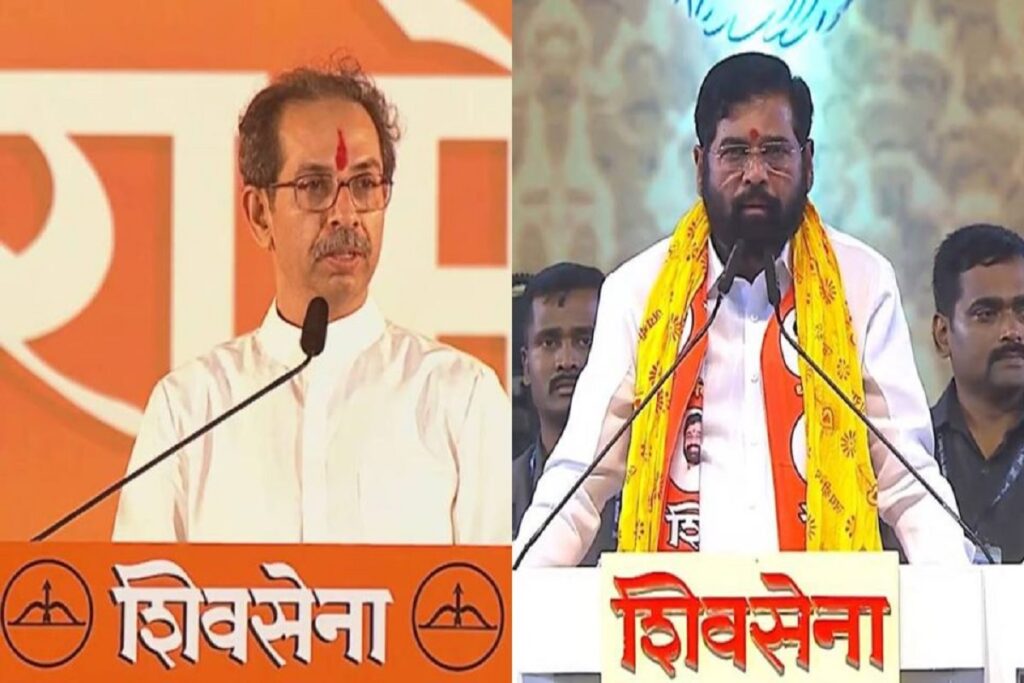 Shiv Sena Vivad