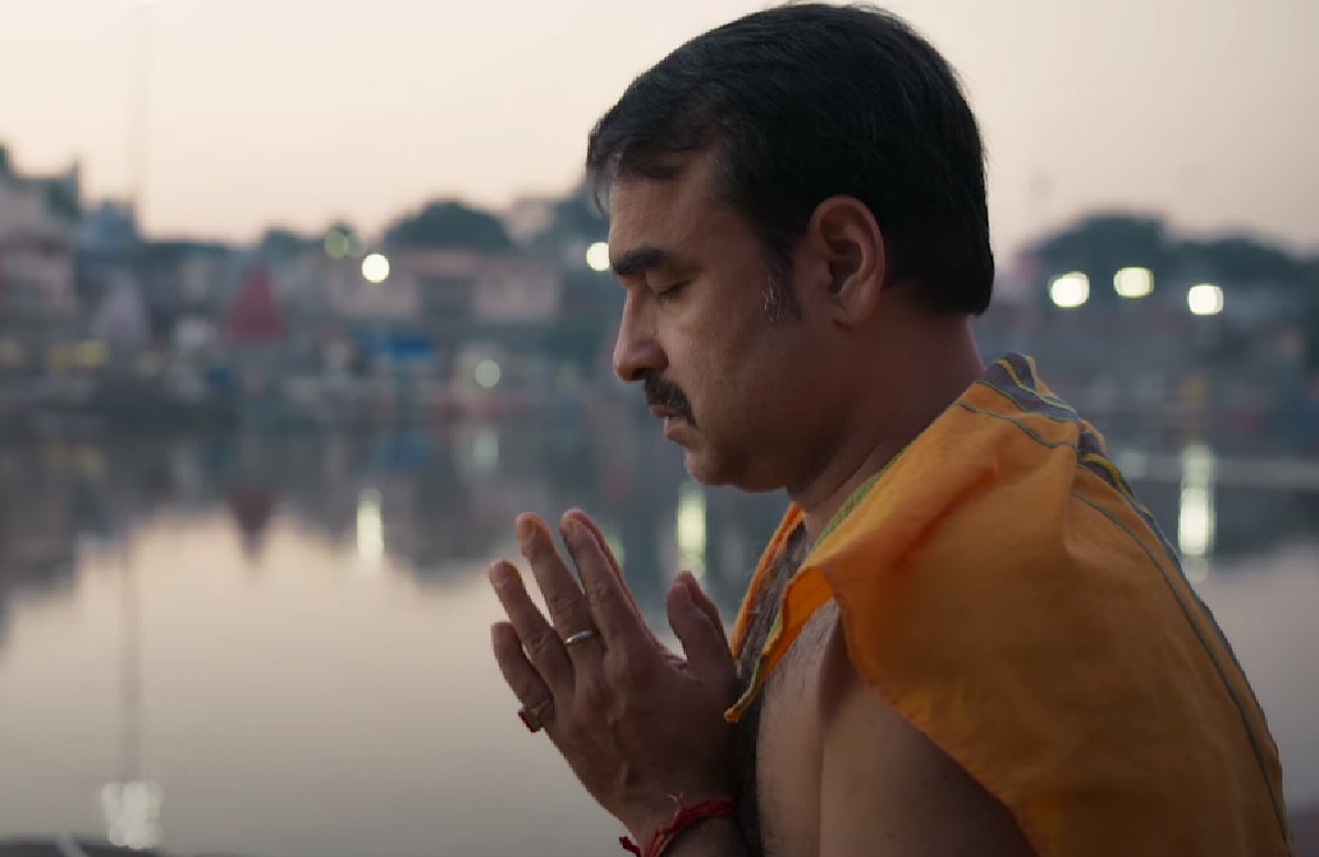 Oonchi Oonchi Waadi Song : OMG 2 का पहला गाना ‘ऊंची ऊंची वादी’ गाना रिलीज, भोले की भक्ति में लीन दिखे पंकत्र त्रिपाठी