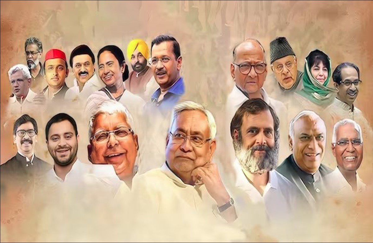 विपक्ष को मिली मजबूती, विपक्षी गठबंधन का नाम होगा INDIA, इन संगठनों ने दिया समर्थन