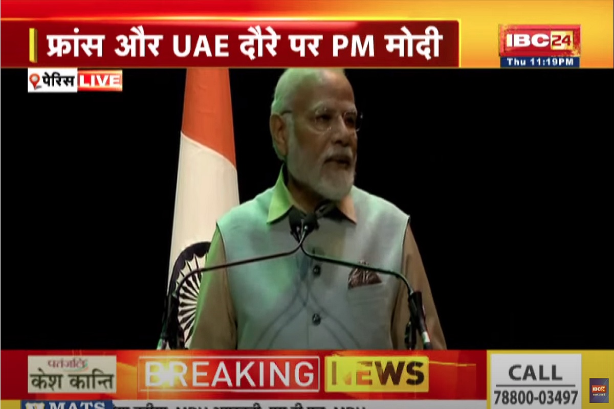 PM Modi in France: प्रधानमंत्री नरेंद्र मोदी पहुंचे ला सीन म्यूजिकल, भारतीय समुदाय के लोगों को कर रहे है संबोधित, देखें Live..