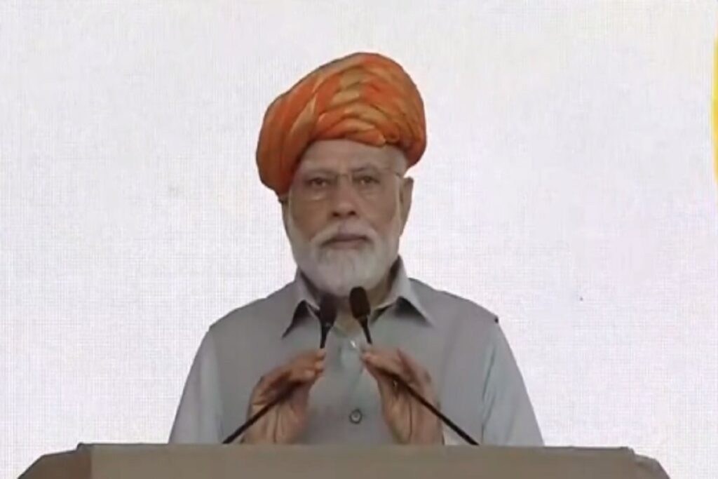 PM Modi in Rajkot Live