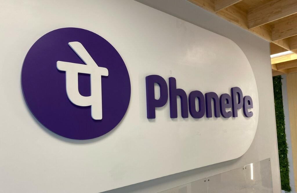 Phonepe New Feature