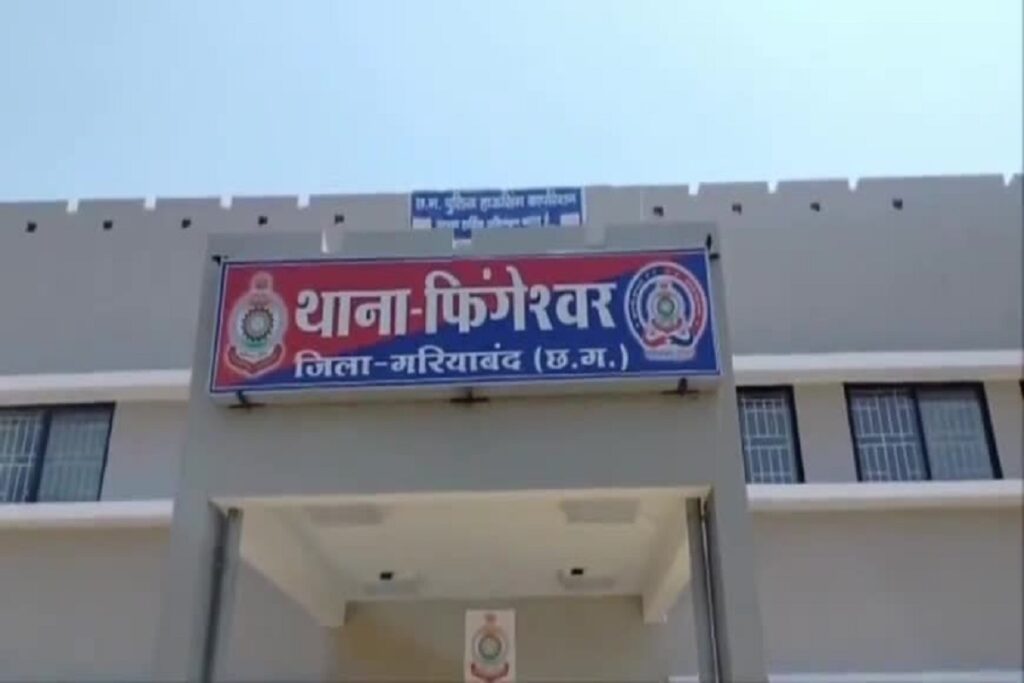 Rajim Nabalik se Dushkarm Maamla