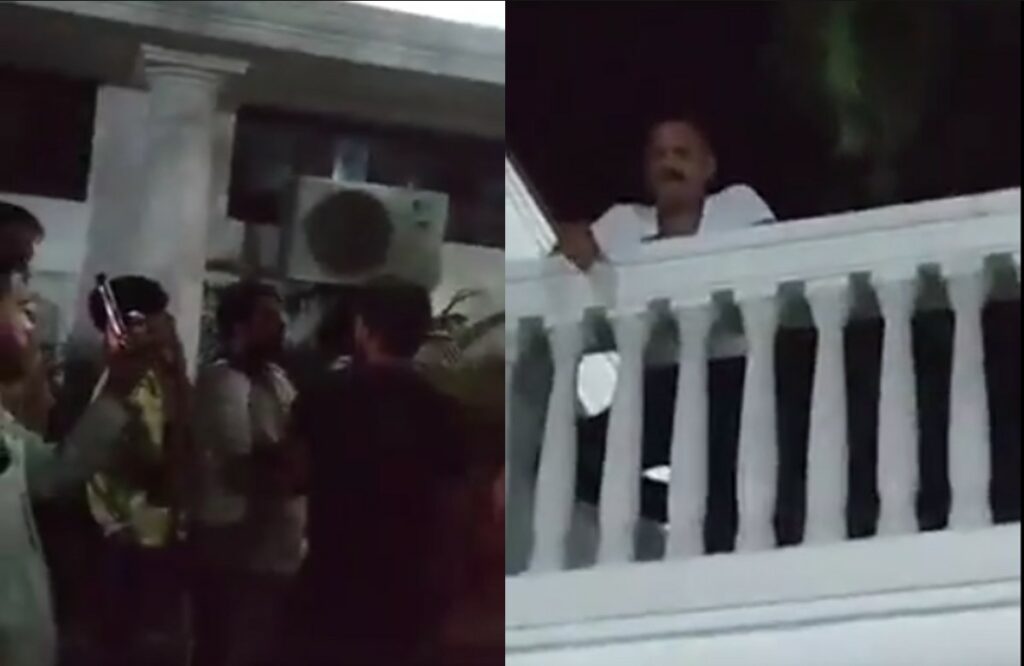 Rewa vidhayak viral video