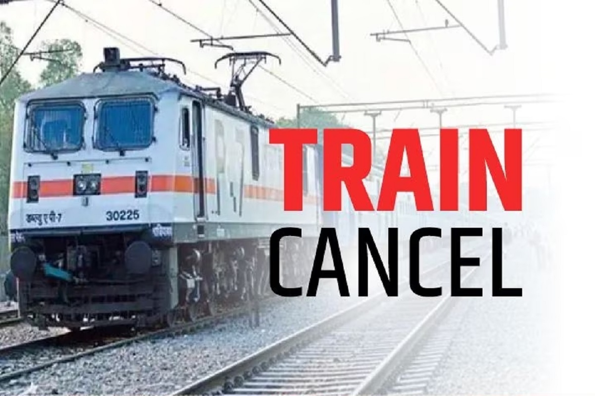 बिलासपुर: SECR ने रद्द की 17 ट्रेनें, 22 से 25 जुलाई तक रद्द रहेंगी सवारी गाड़ियां, ये बताई जा रही वजह..