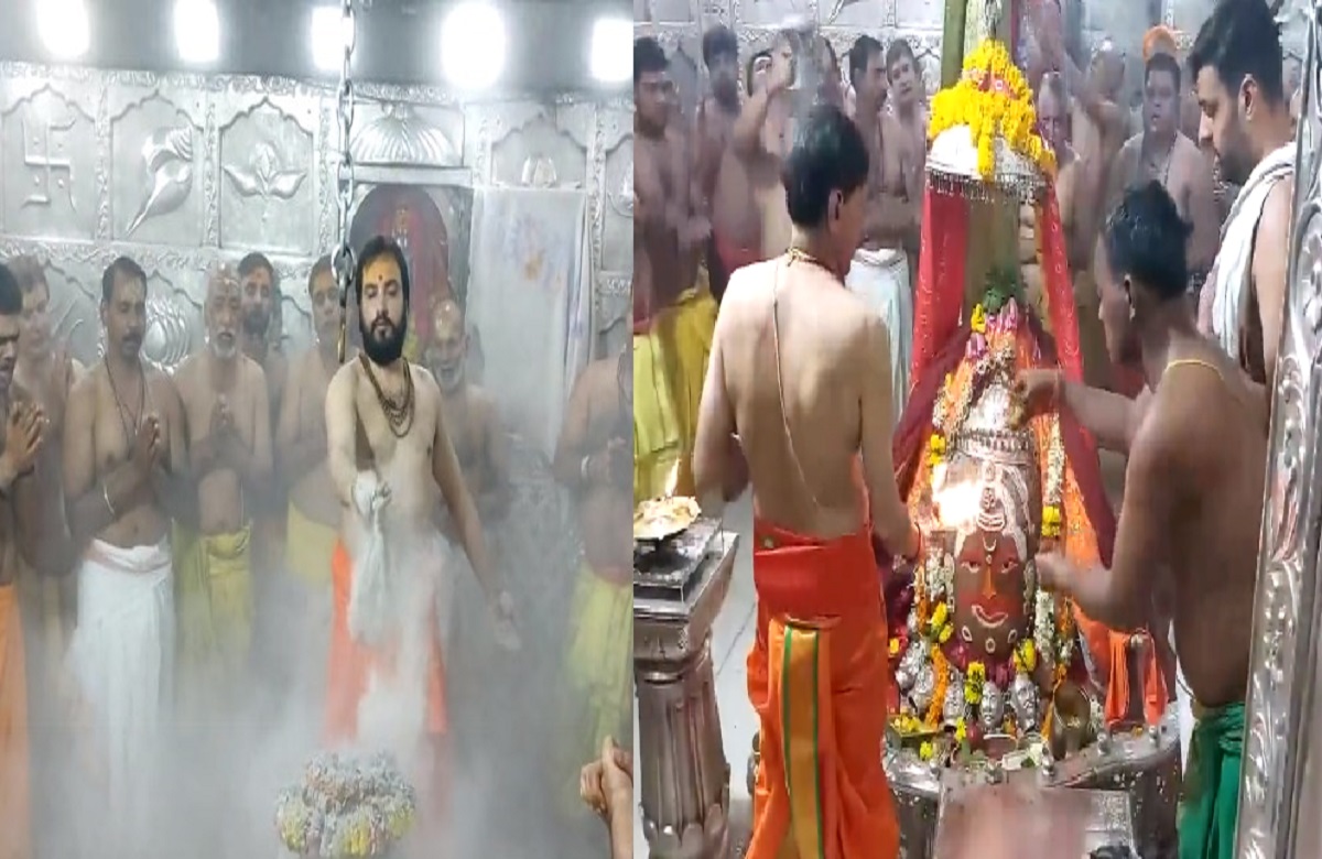Sawan 2023: Bhasma Aarti in the holy month of Sawan