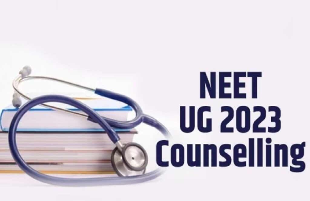 NEET UG counselling 2023