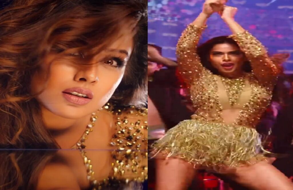 Nia Sharma sexy video on social media