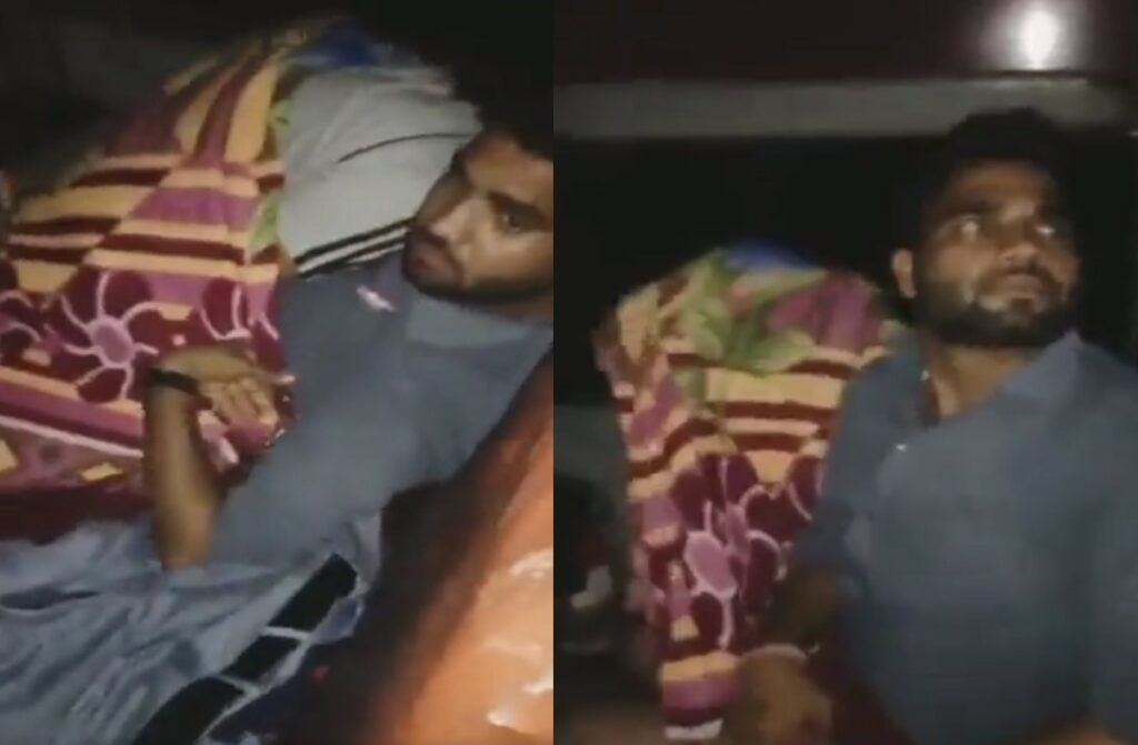 Have Sex With Passenger in Running Bus