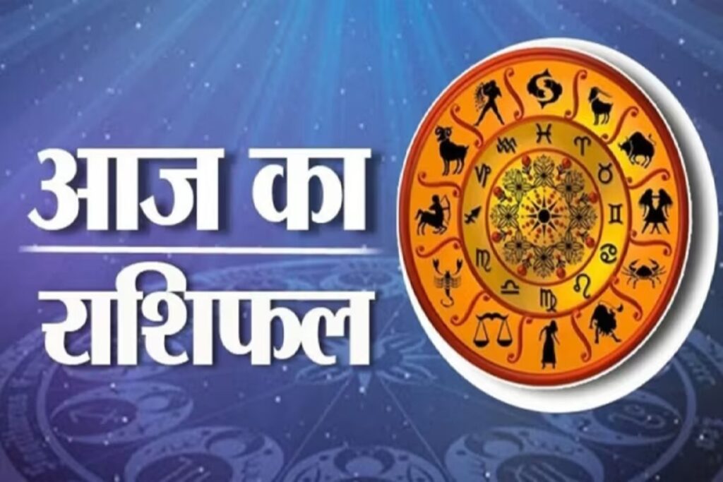 luck of these zodiac signs will change and money will rain on sawan somwar