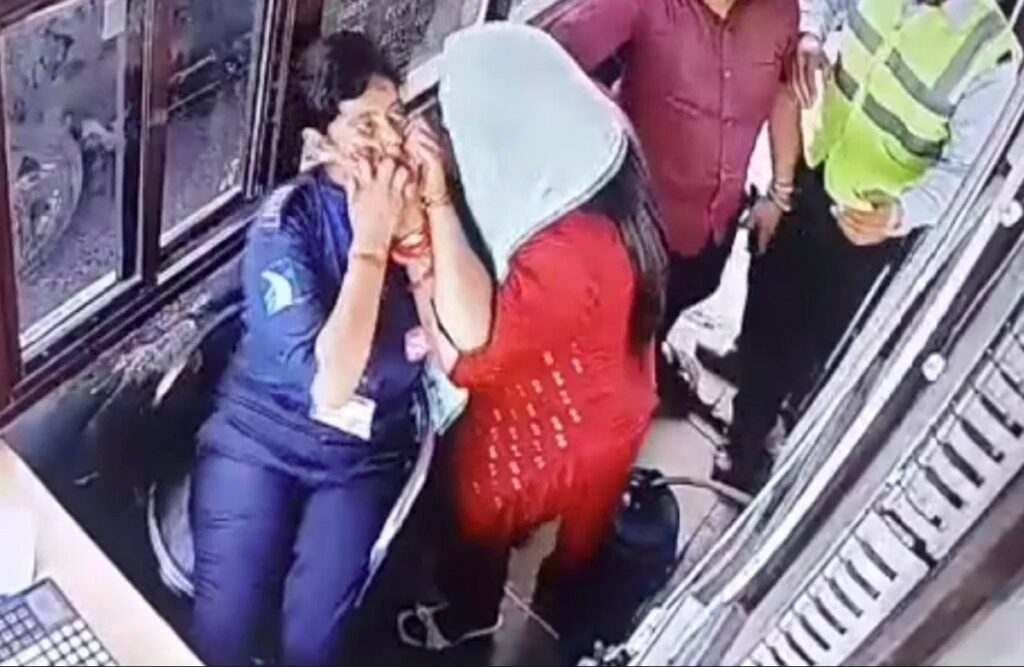 Toll tax womans fight video