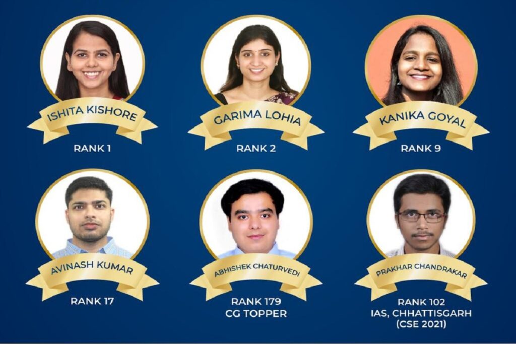 UPSC Toppers Talk in Raipur