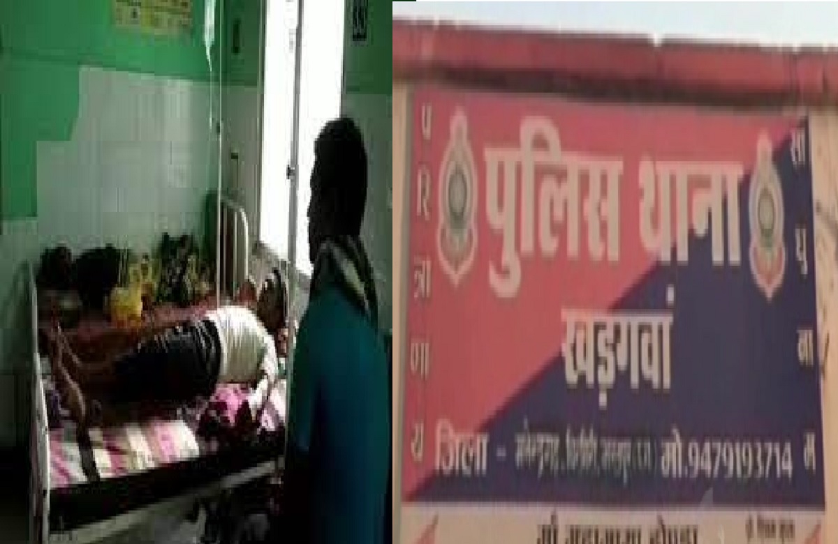 भाजपा नेत्री ने आदिवासी भाई-बहन को बंधक बनाकर पीटा, वारदात को अंजाम देकर हुई फरार