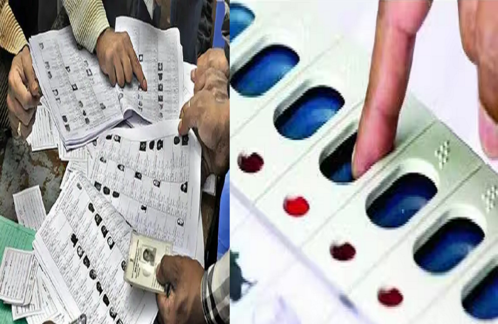 last day for distribution of slips for voters