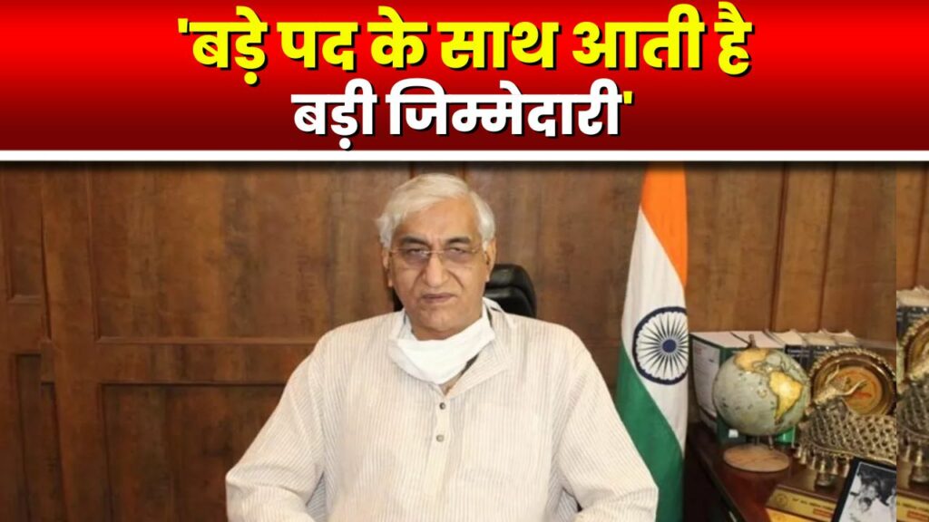 Deputy Chief Minister TS Singhdev