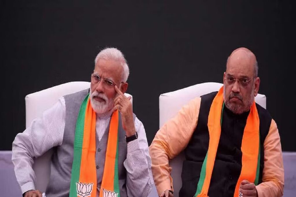 Who Will Fight Election to Hajipur Lok Sabha Seat