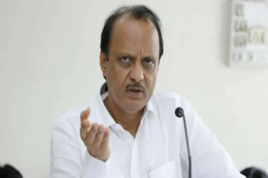Ajit Pawar Become As Deputy CM