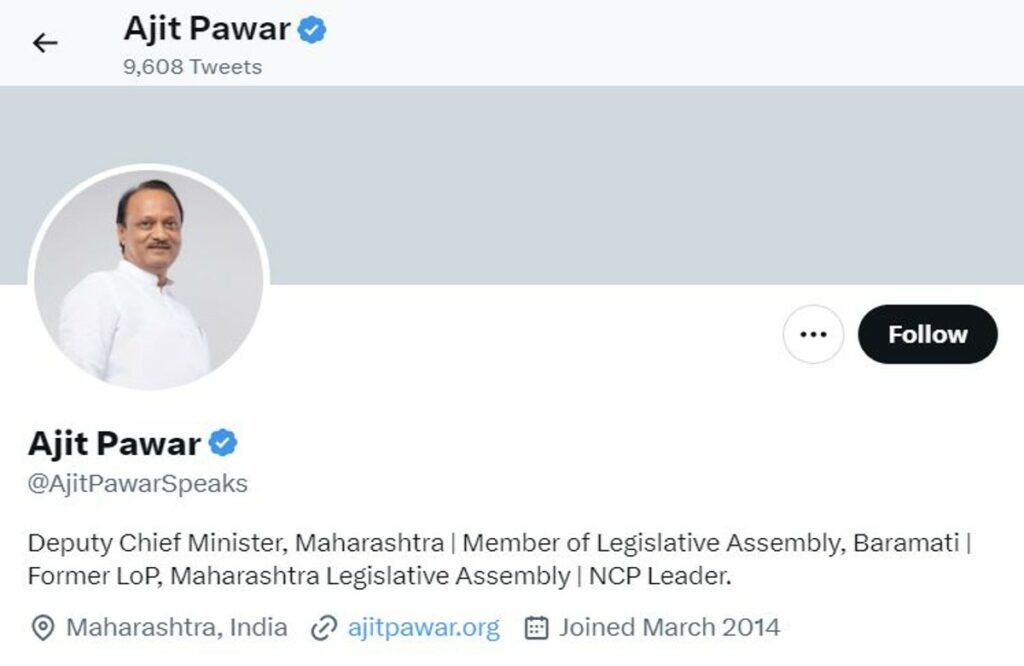 ajit pawar changed twitter bio