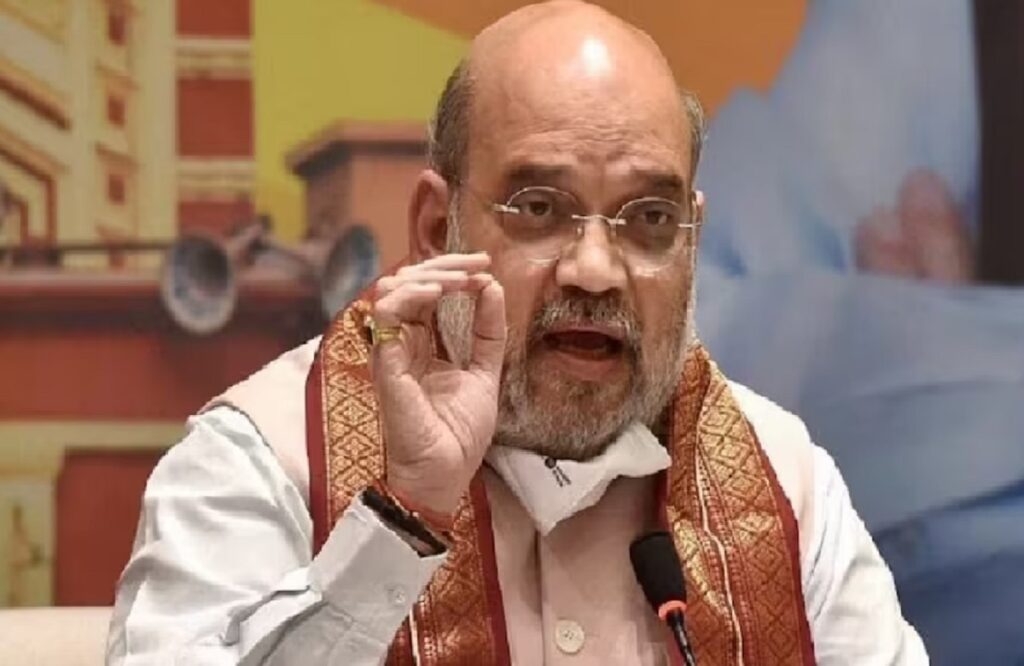 Amit Shah's meeting with BJP members