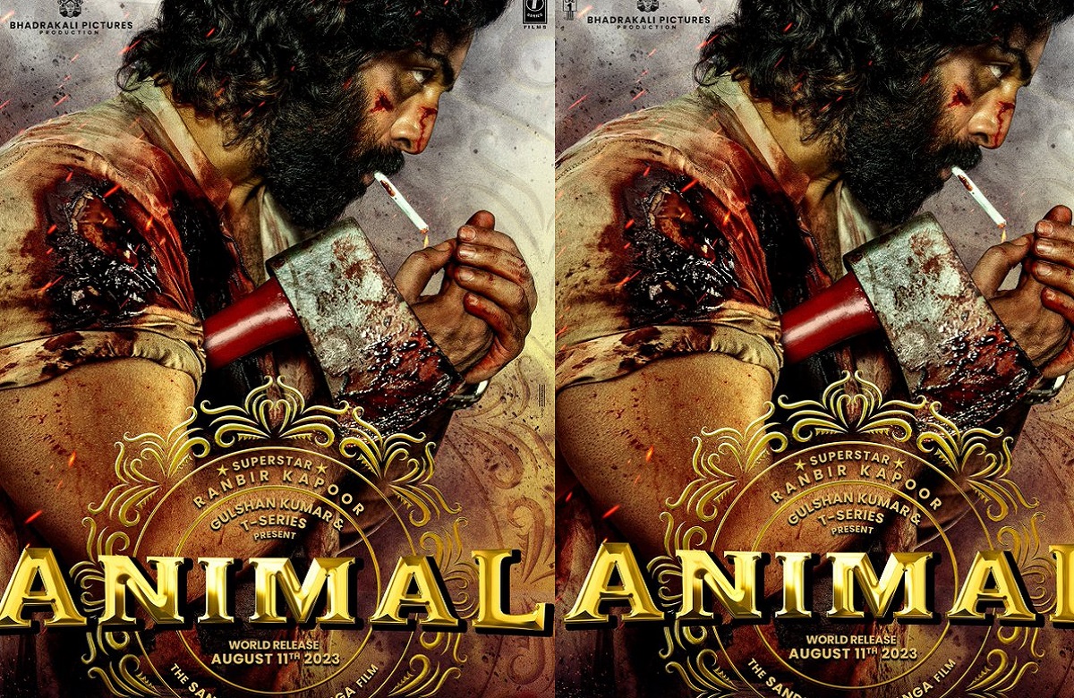 रणबीर कपूर की एनिमल हुई पोस्टपोन, सामने आई ये बड़ी वजह…