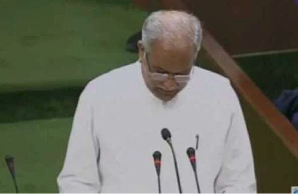 CG supplementary budget