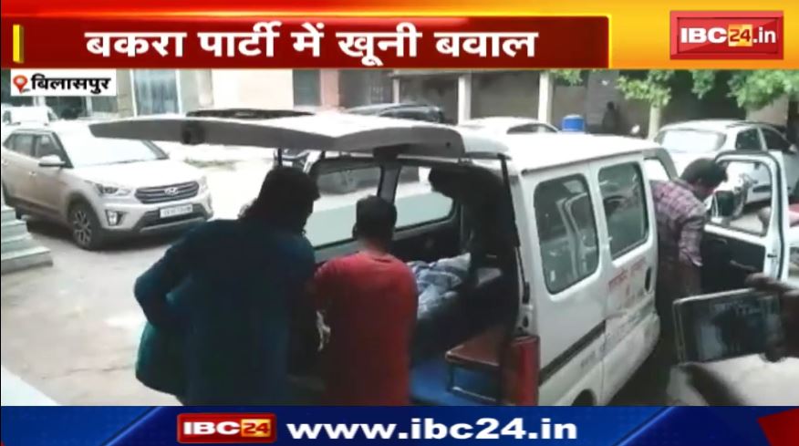 पूजा-पाठ, फिर खूनी पाप..पड़ोसी की पीट-पीटकर हत्या। बकरा पार्टी में खूनी बवाल। देखिए पूरी वीडियो…