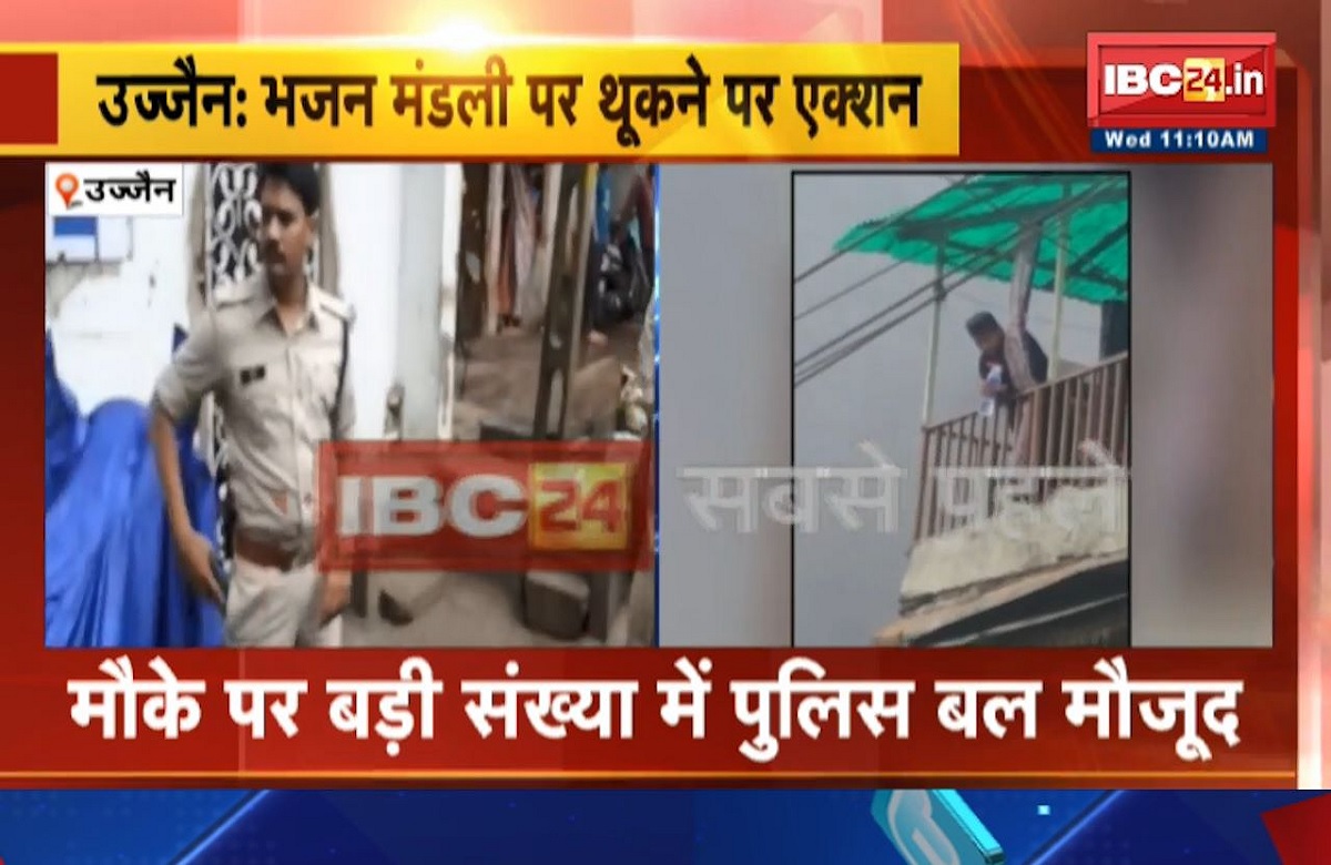 असमाजिक तत्वों के घर चलेगा प्रशासन का बुलडोजर, बाबा महाकाल की सवारी के दौरान भजन मंडली के साथ किए थे ये शर्मनाक काम