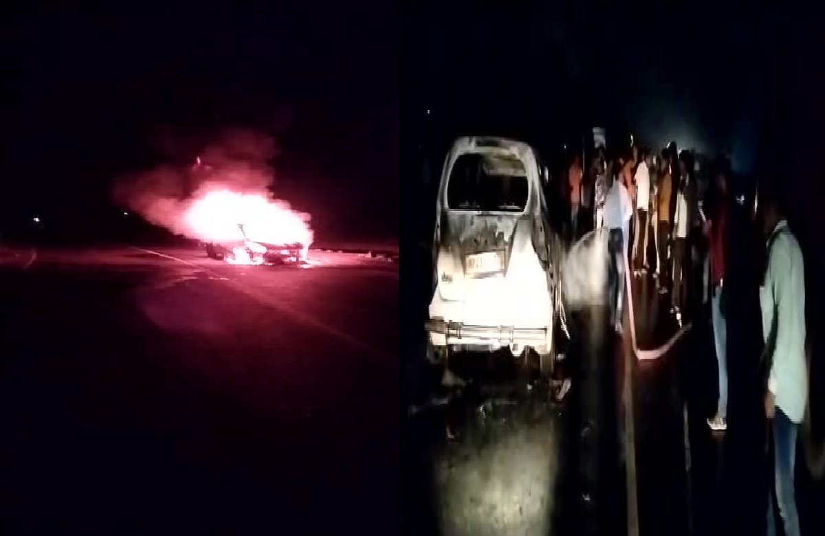Ratlam News: माताजी के दर्शन कर लौट रहे श्रद्धालुओं की कार में लगी आग, सूझबूझ से बचाई जान