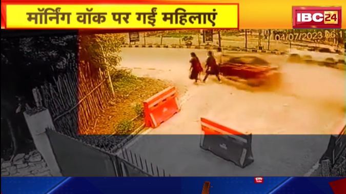 Hyderabad में तीन महिलाओं को कार ने मारी टक्कर। 2 महिलाओं की मौके पर ही मौत। देखिए वायरल वीडियो..