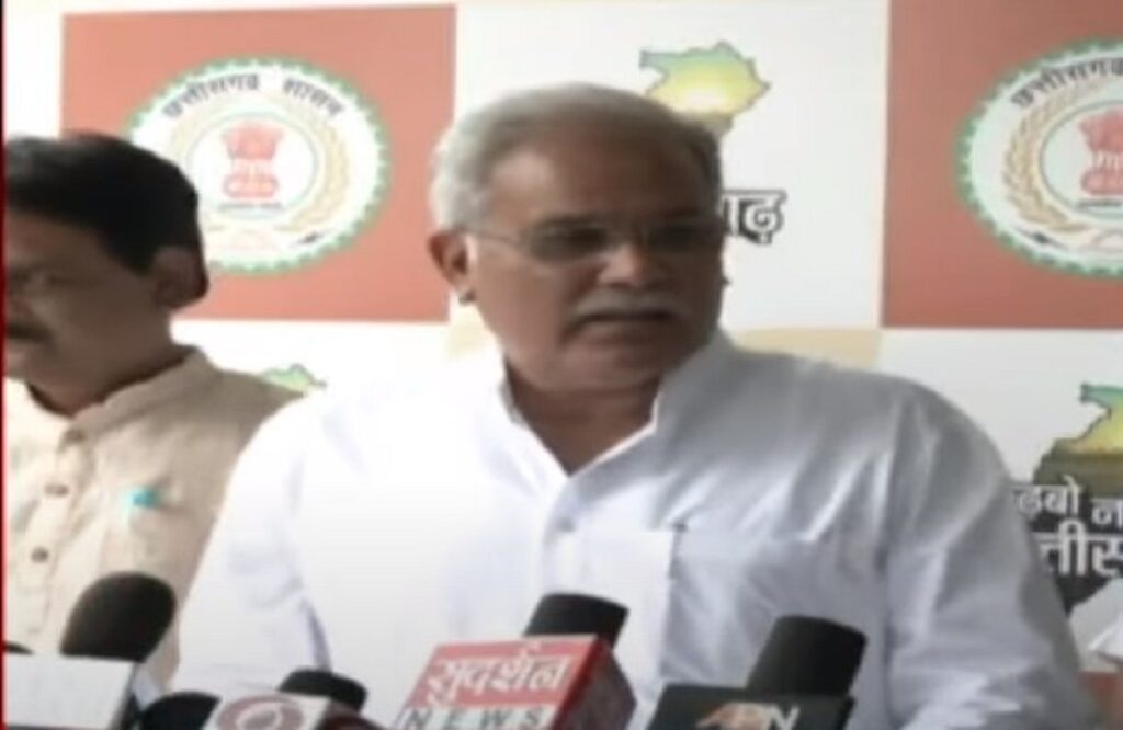 Bhupesh Baghel's statement on Amrit Bharat station scheme