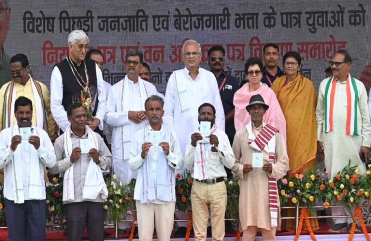 ये दाऊ के राज हरे कका…कुदारी नहीं कलम धरबो, विशेष पिछड़ी जनजाति का हुआ उद्धार, सरकारी पदों पर सीधे नियुक्ति दे रही भूपेश सरकार