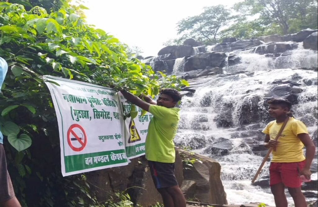 Banner-posters put up for caution in the waterfalls of Keshkal area