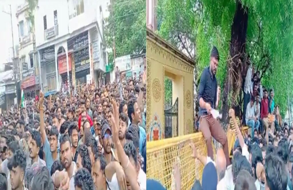Students protested regarding Patwari recruitment exam scam in Indore