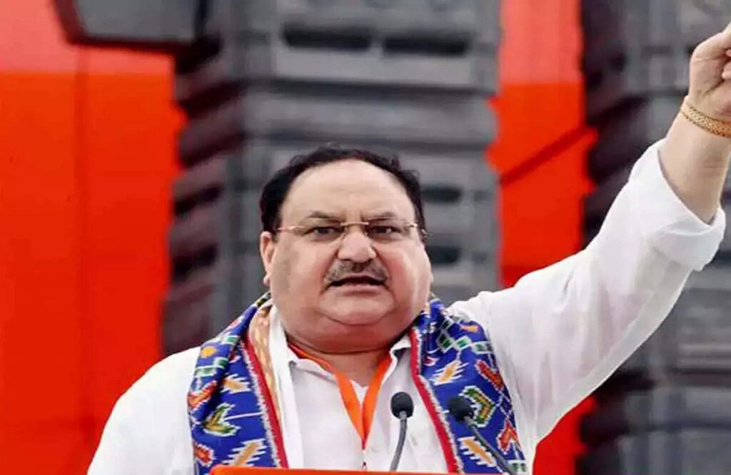 JP Nadda's Visit Datia Today