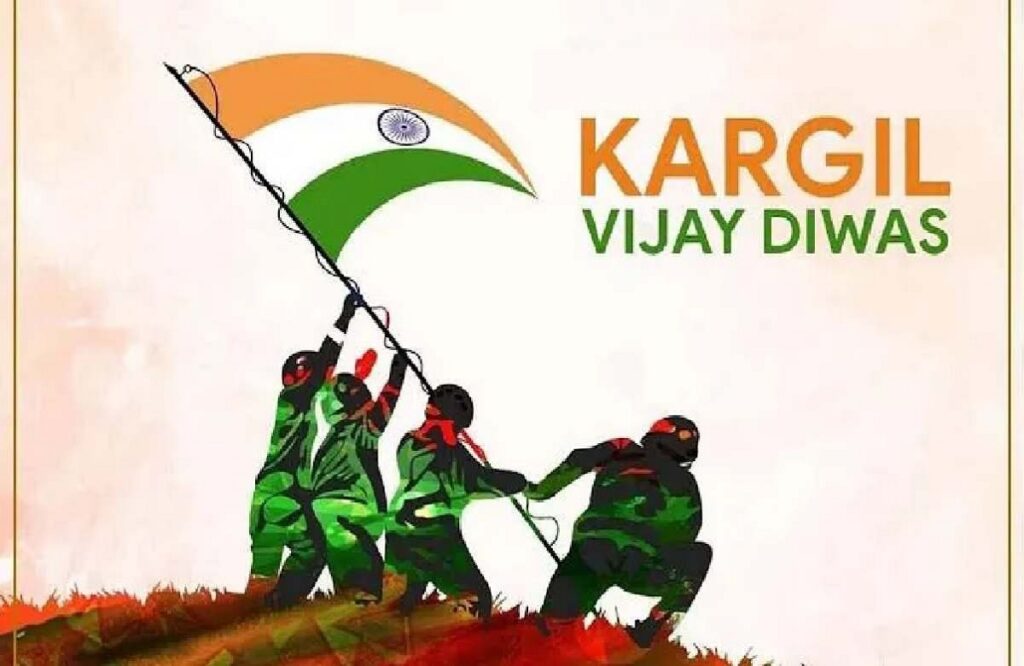 kargil vijay diwas 2023