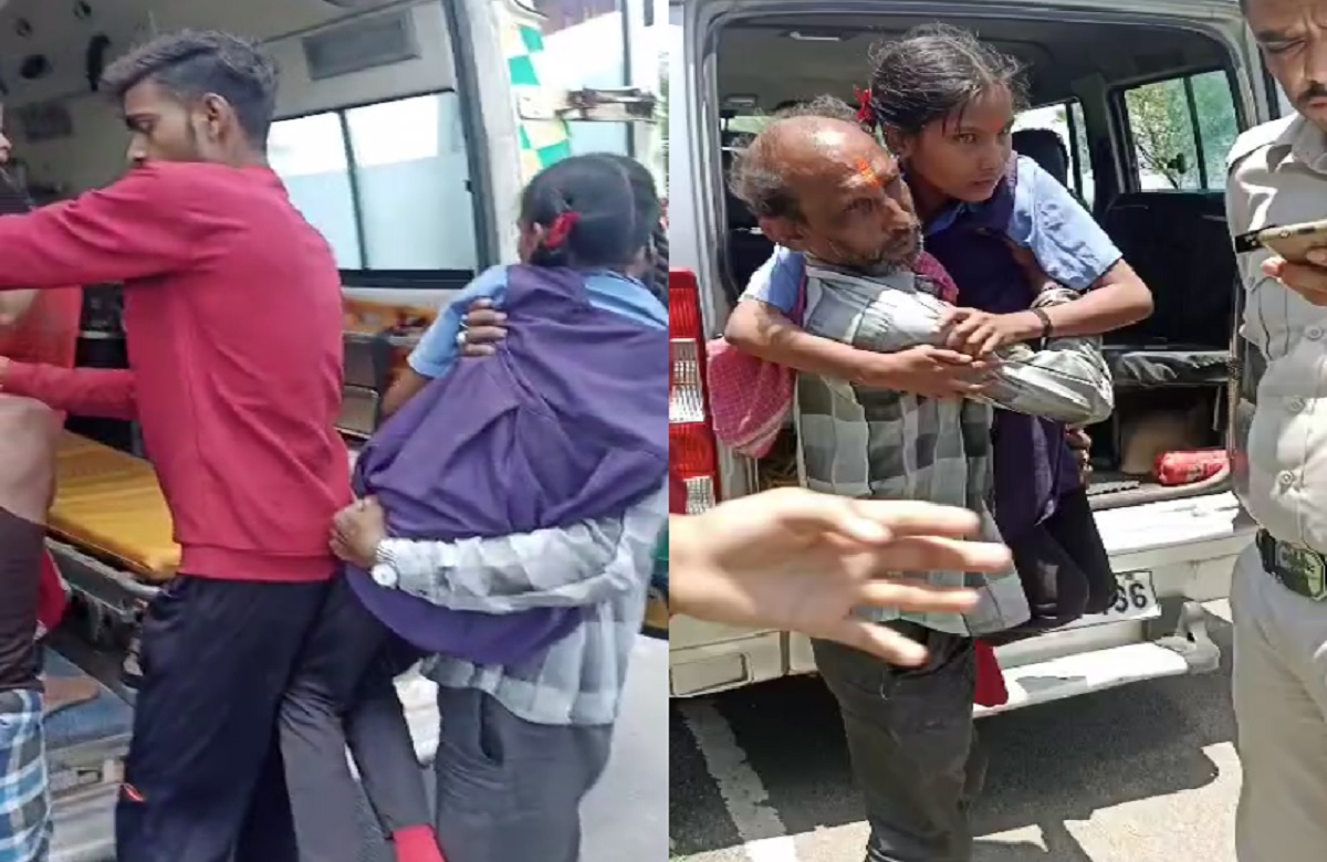 स्कूल पहुंचते ही एक बाद एक 8 बच्चे हुए बेहोश, आनन फानन में अस्पताल में भर्ती, मचा हड़कंप