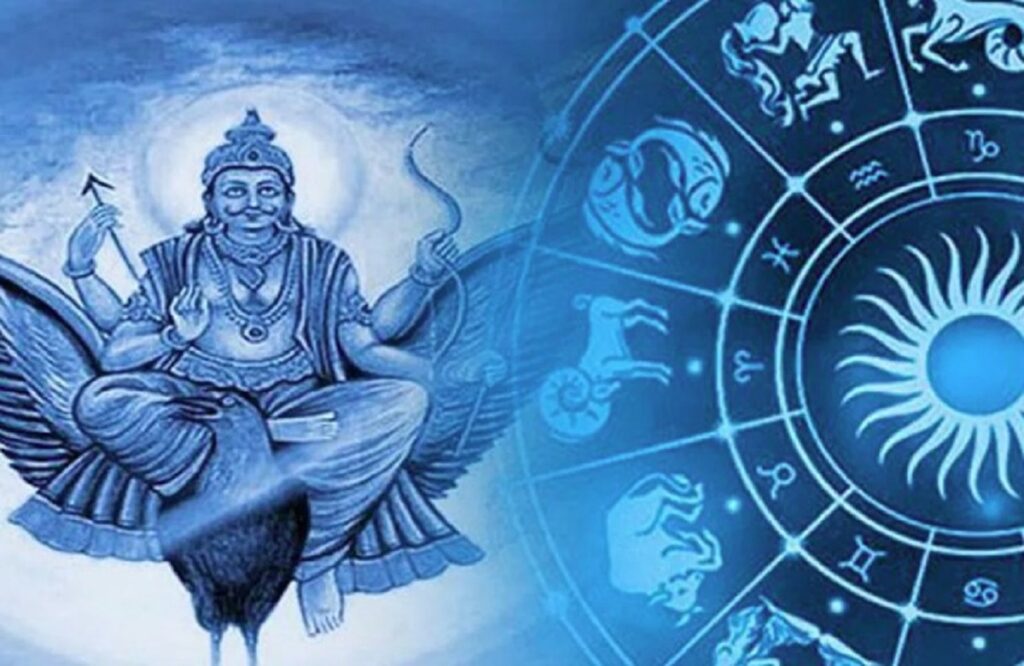 these zodiac signs will be Shani Sade Sati