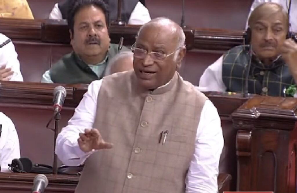 Mallikarjun Kharge In House