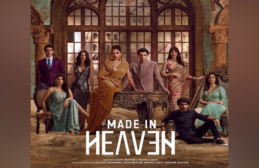 'Made in Heaven 2'