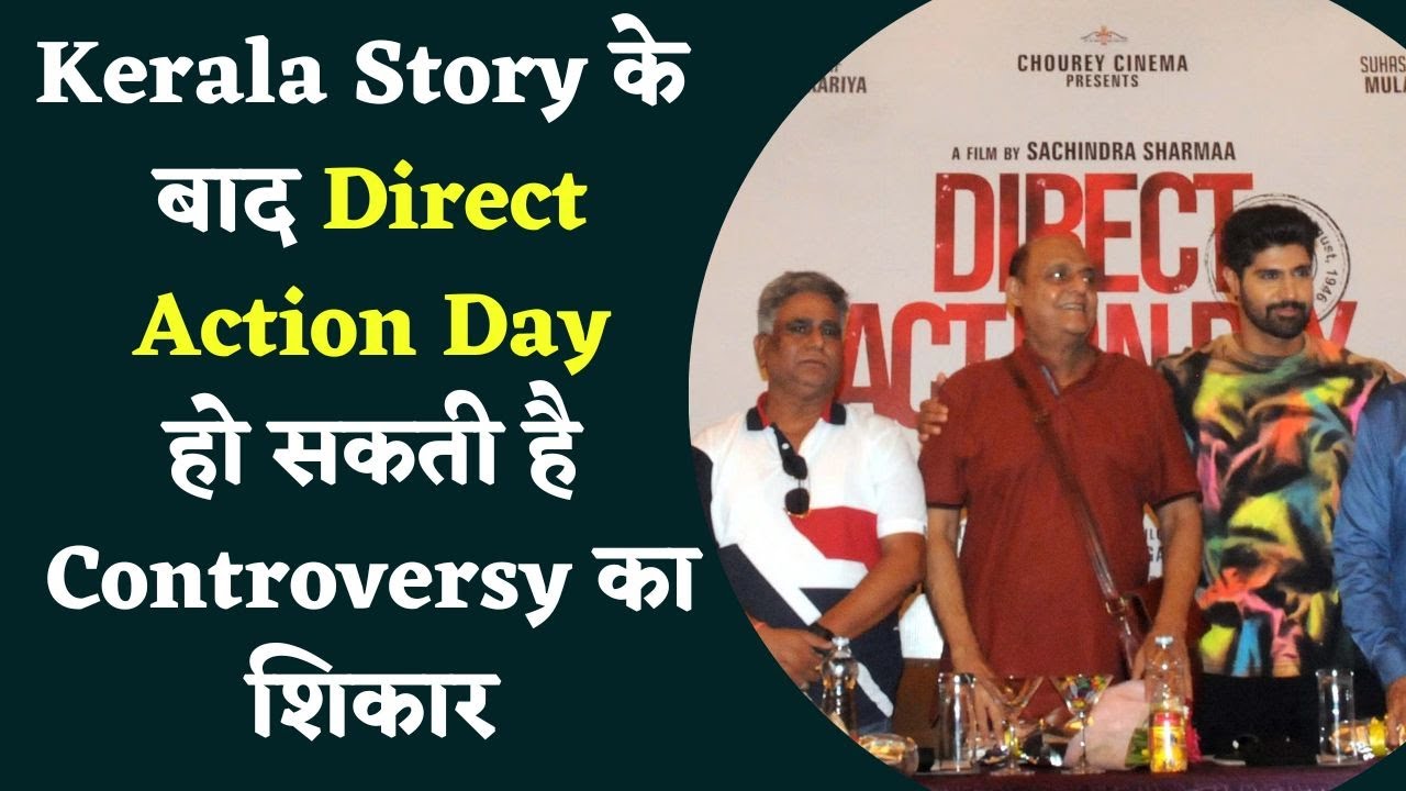 चुनावी साल में एमपी में शूट होने जा रही “Direct Action Day”, हो सकती है Controversy का शिकार