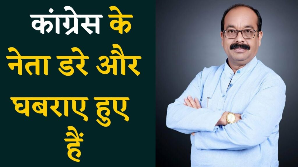 Arun Sao on CM Raman Singh