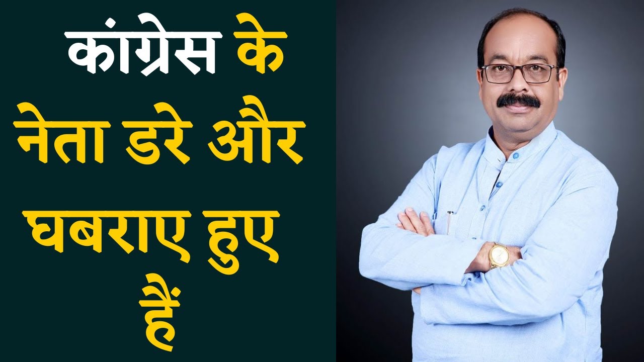 Arun Sao on CM Raman Singh