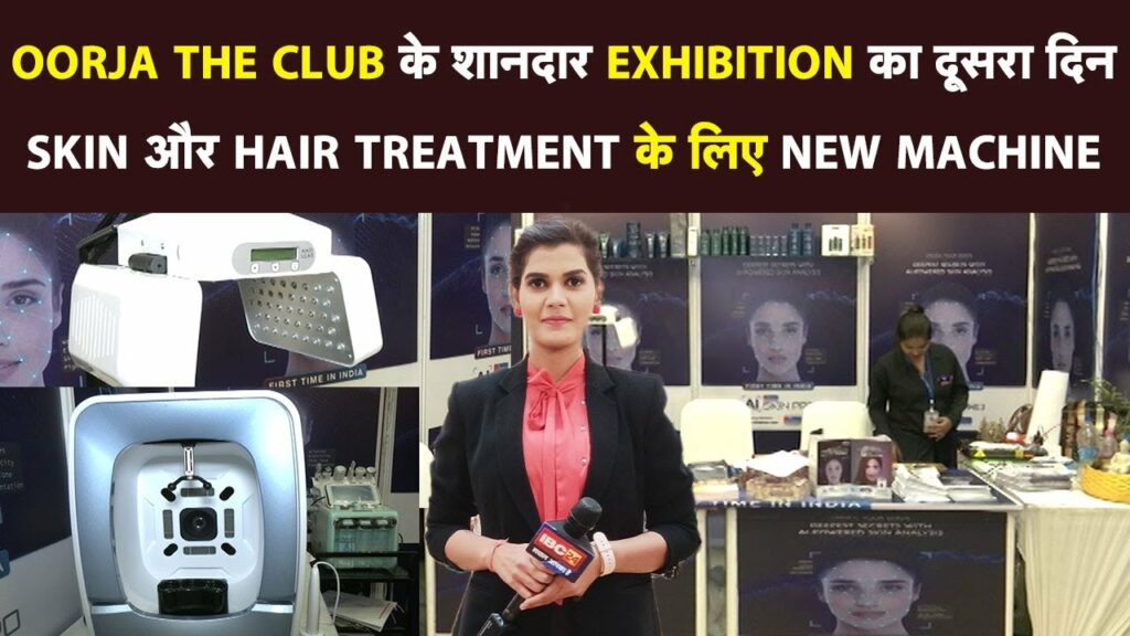 New Machine for Skin and Hair Treatment