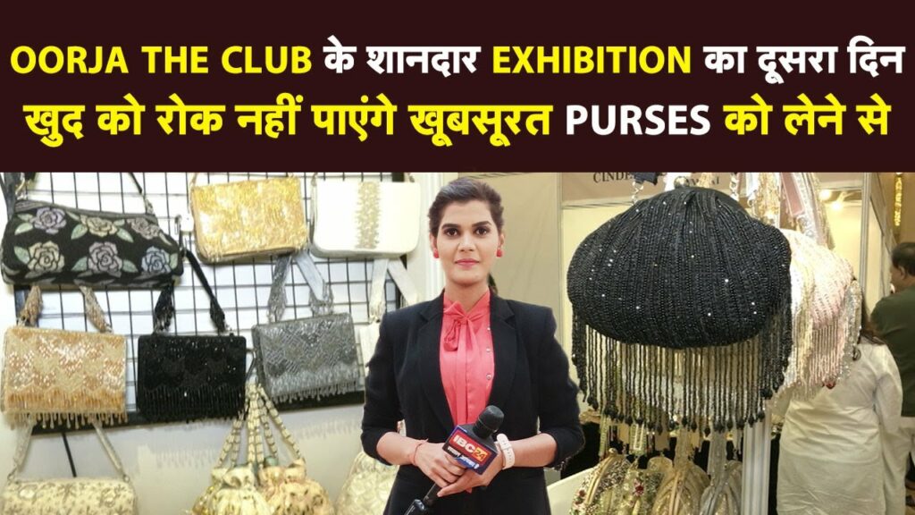 Oorja The Club's grand exhibition