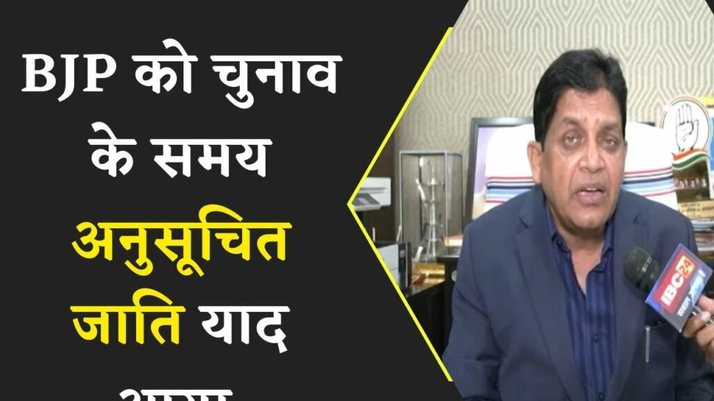 Shiv Dahariya lashed out at the opposition