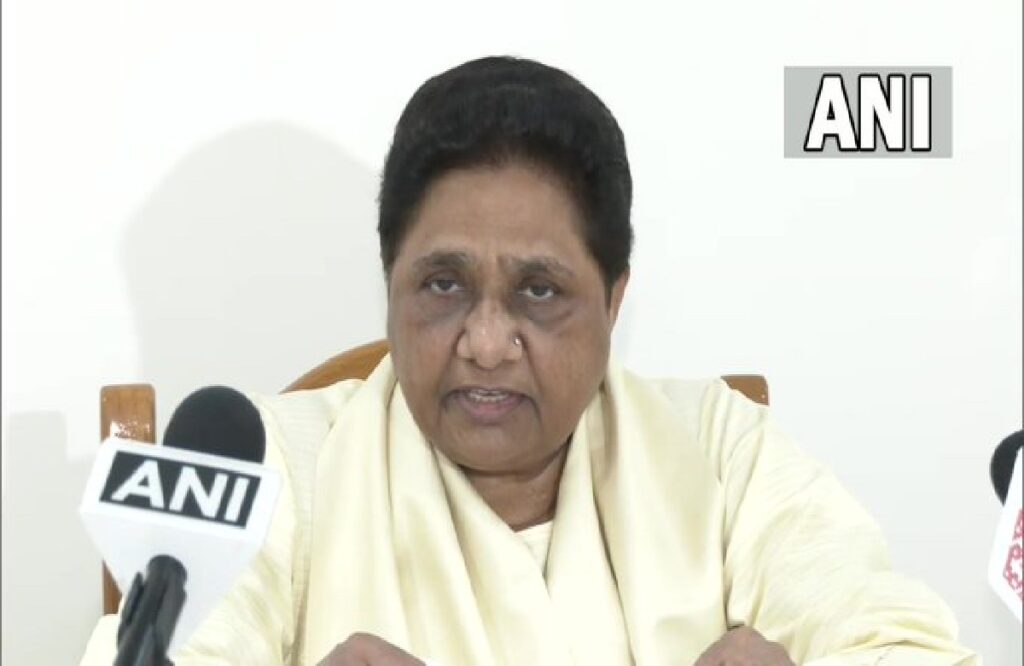 BSP chief Mayawati