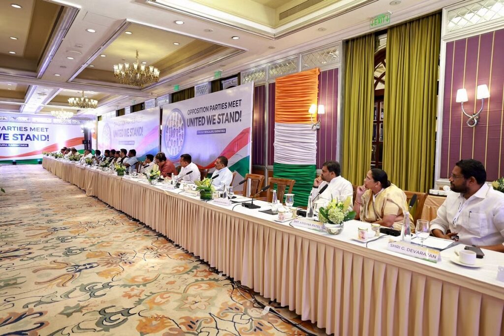 Opposition parties meeting in Bangalore
